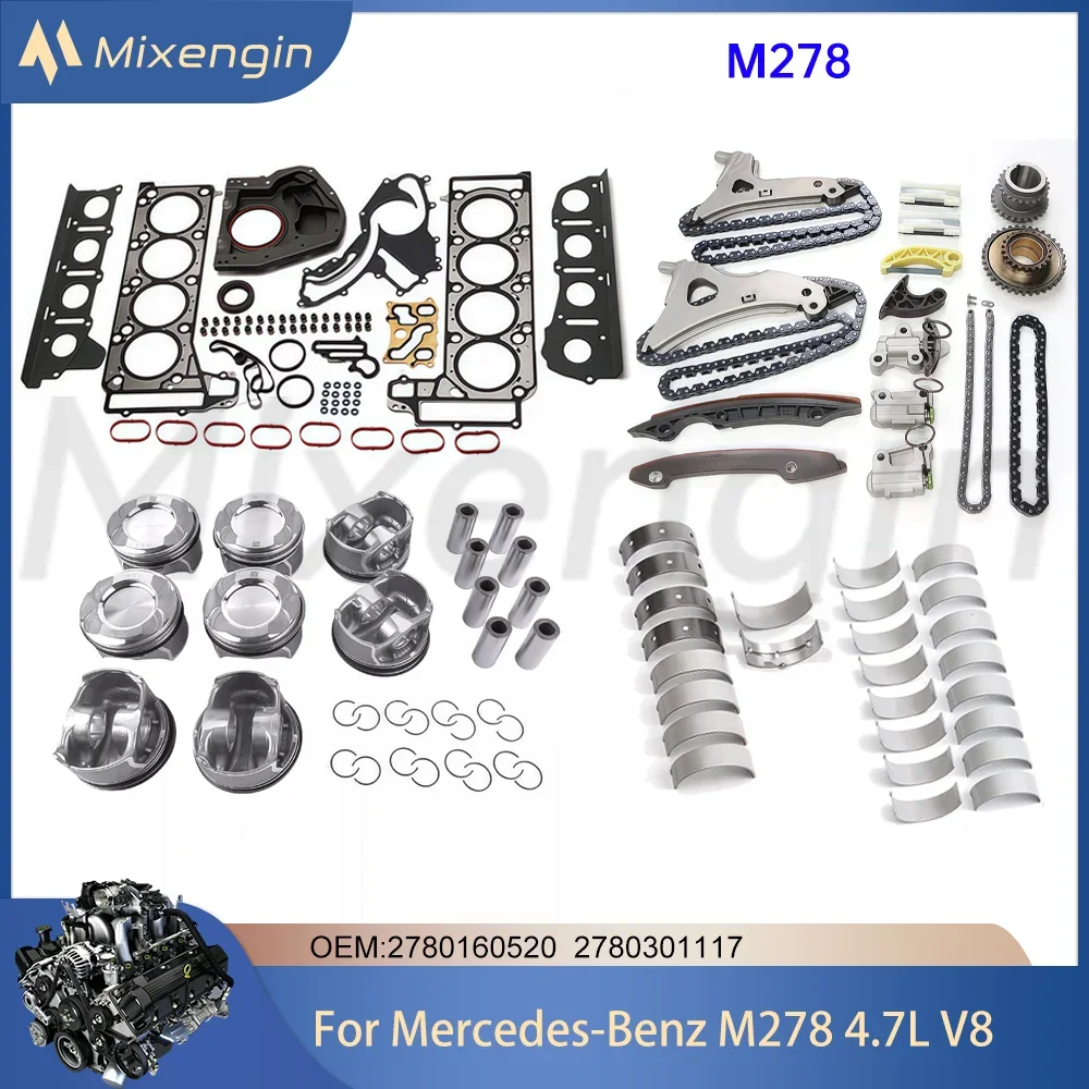 M278 Timing Chain Kit & Engine bearing Pistons Gasket Set Fit 4.7 L T For Mercedes-Benz CLS550 CL500 CL550 E500 E550 V8 GAS DOHC