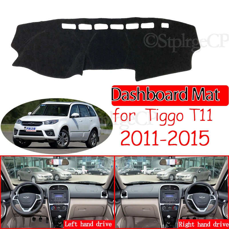 

Anti-Slip Mat Dashboard Cover Pad Sunshade Dashmat Protect Car Accessories 2009 2010 2011 for Chery Tiggo T11 2005~2015 Facelift