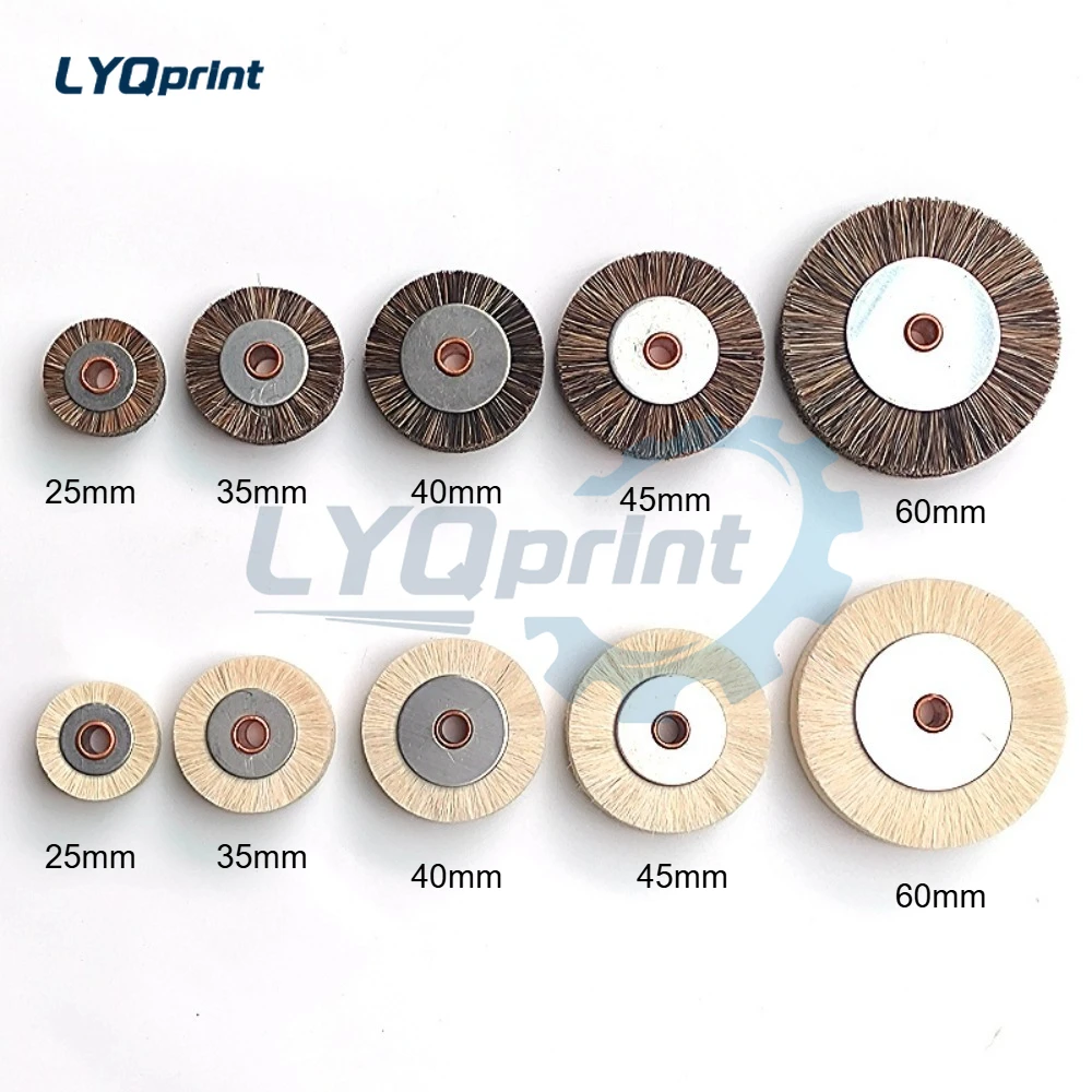 Printing Machine Iron Core Brush Wheel Paper Pressing Hair Wheel for Komori Roland KBA Feeding Table Parts