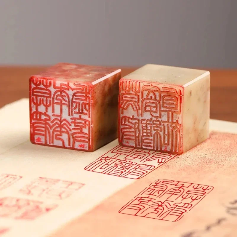 Natural Stone Finished Stamps Seal Chinese Character Custom Name Stamp Ancient Poetry Stamps Chinese Painting Art Stamp Sellos