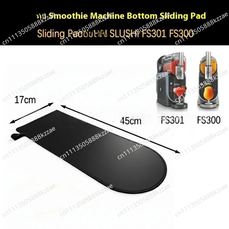 Sliding Pad Mat For Ninja SLUSHi FS301 FS300 Slushie Machine Smoothie Maker Mat Mat Quickly Slide Frozen Drink Machine