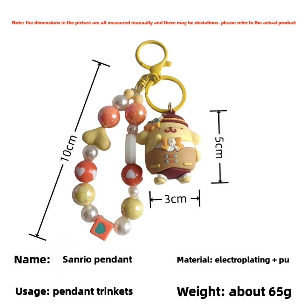 Pearl Chain Trio Cartoon Doll Keychain Cute Bag Pendant Car Keychain Bracelet
