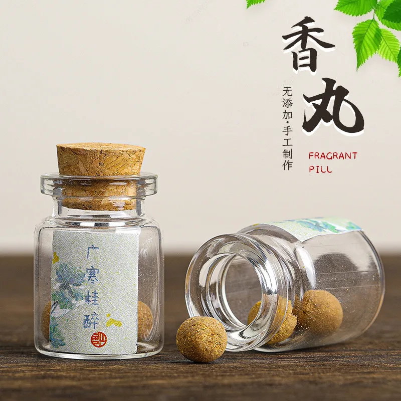 Gu Fang Bottled Pills Carry On Car Natural Handmade Fragrant Pills