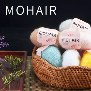 Hauptverkaufsstricknetz - №3