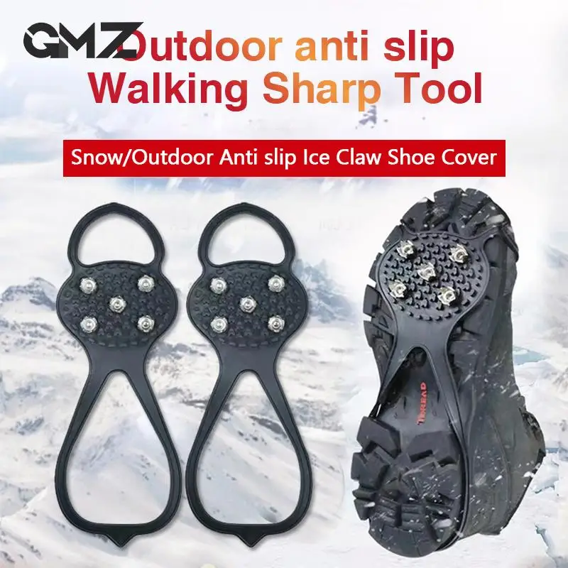 2pcs Strong Grip 5/8/10 teeth Anti-Skid Snow Ice Climbing Spikes Ice Grips Cleats Crampons Winter Climbing Anti Slip Shoes Cover