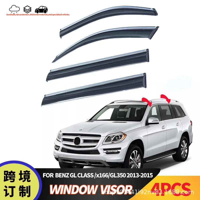

Suitable for Benz GL Class weather shield Benz GL Class X166 2013-2015 Window visor auto parts