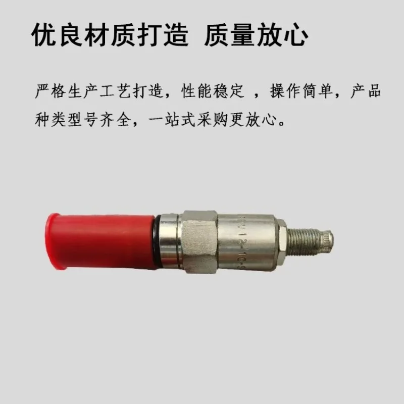 1Pc Cartridge Valve Relief Valve PRV12-10-S-0-30/PRV11-12-S-0-30