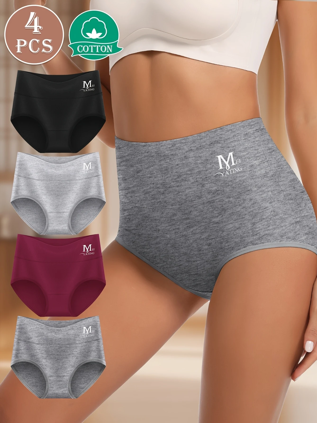 MIOTAN 4pcs Women's High-Waisted Tummy Control Briefs - Soft Cotton Breathable Underwear, Tummy Control & Posture Support, 4