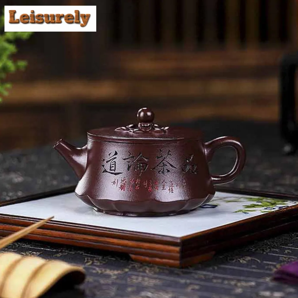 

250ml Chinese Yixing Purple Clay Teapot Famous Artists Handmade Tea Pot Kettle Raw Ore Purple Blood Sand Zisha Tea Set Teaware