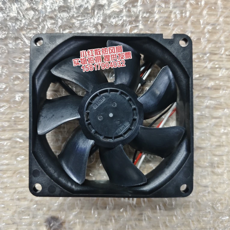 Ventola di raffreddamento per server a 3 fili NMB 3110SB-04W-B79 E00 DC 12V 0,38A 80x80x25mm