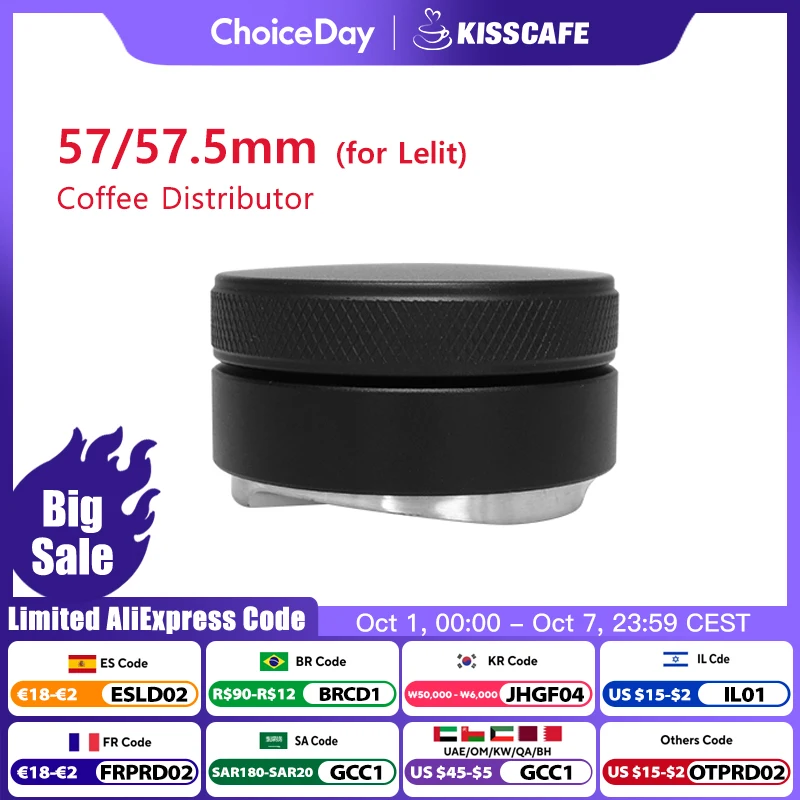 Coffee Distributor 57MM 57.5MM For Lelit Anna Machine Tamper Leveler Tool Adjustable Barista Espresso Parts Corner Accessories