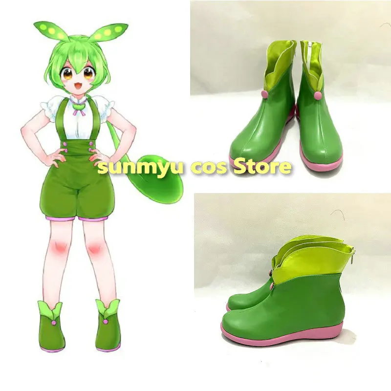 

VOICEVOX Zundamon Cosplay Shoes Custom Size VOICEVOX Green Shoes Cosplay