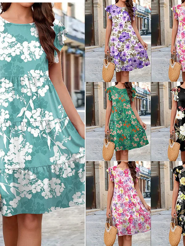 Printed Cake Flng S… - image