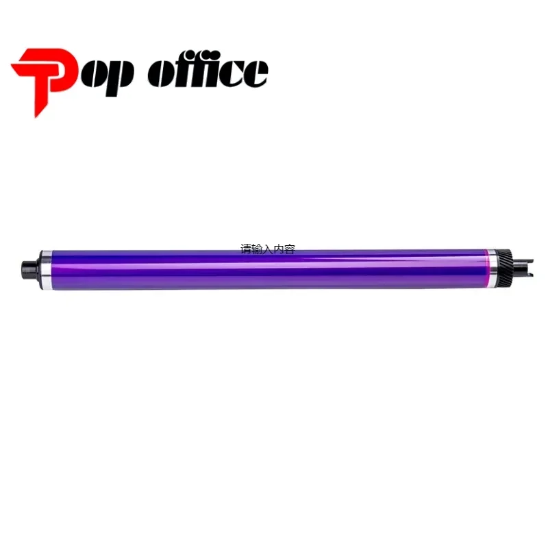 

2pcs. Compatible new OPC Drum For Xerox Dc SC2020 2022 VC2263 2265 C2264 VL C7020 7025 7030 7000
