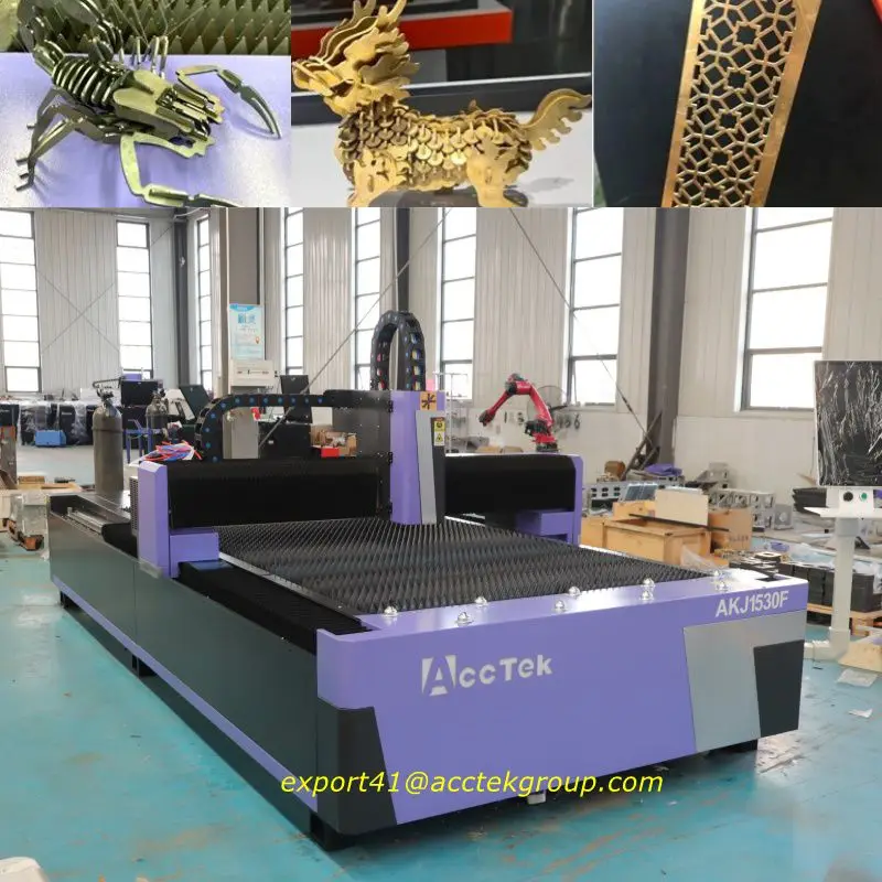 AccTek 2KW 3KW Laser Machine Fiber Laser Cutting Machine Metal Sheet Cutting Machine AKJ1530F