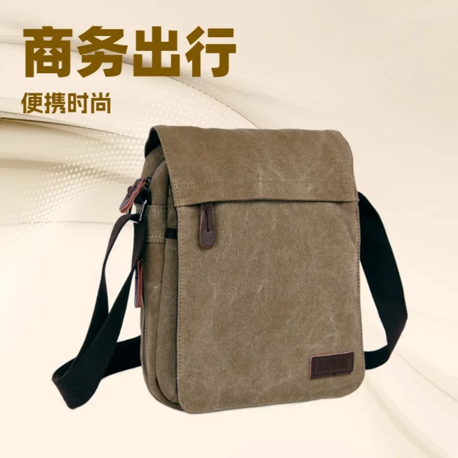 

В наличии: Сумки Mugu -mirror, прямые поставки, мужские сумки через плечо из холщовой ткани, корейские модные сумки, студенческие сумки, 1 шт.