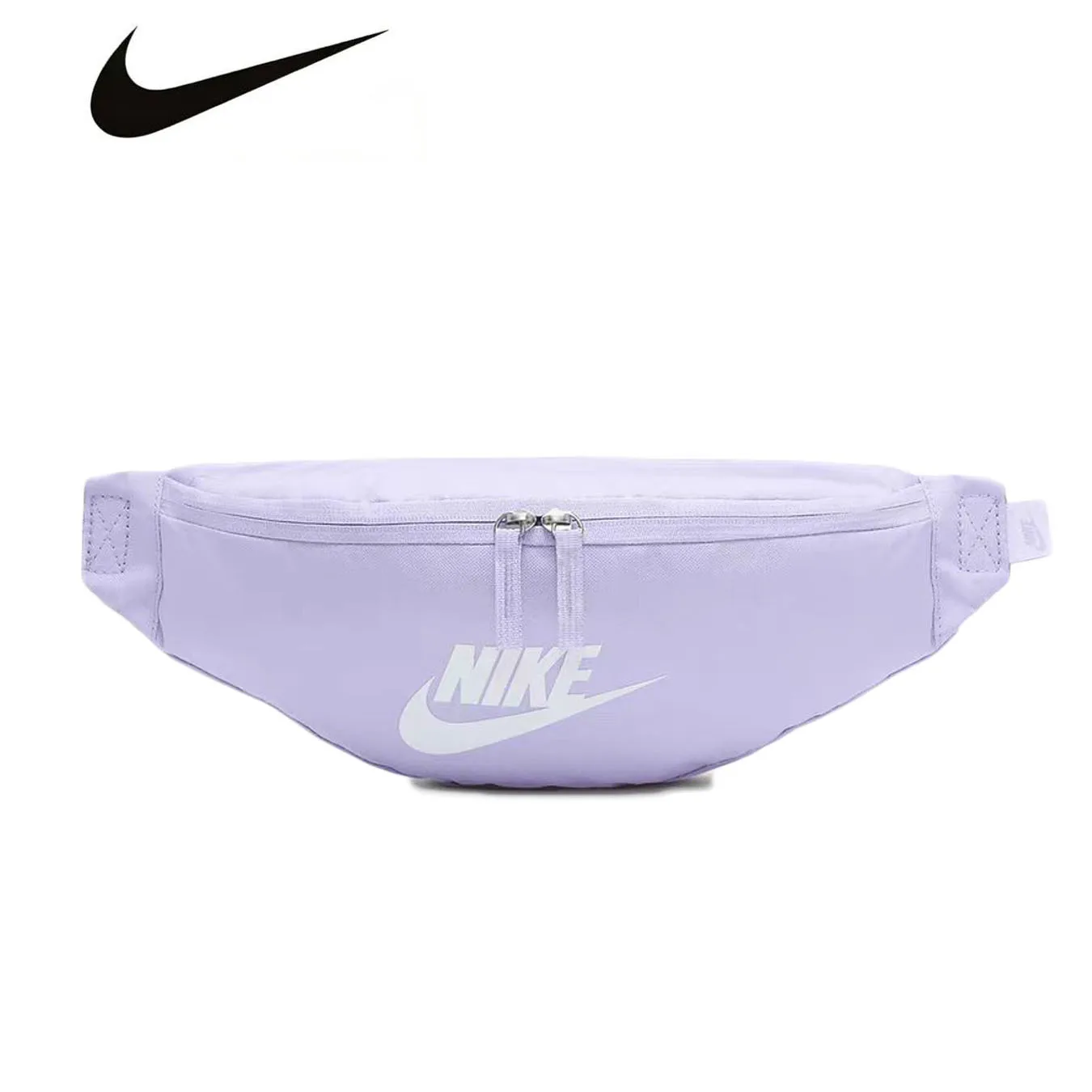 Nike Pack Small Purple Lightweight Single Shoulder Chest Crossbody Bag Adjustable Strap For Daily Fitness And Outdoor DB0490 512