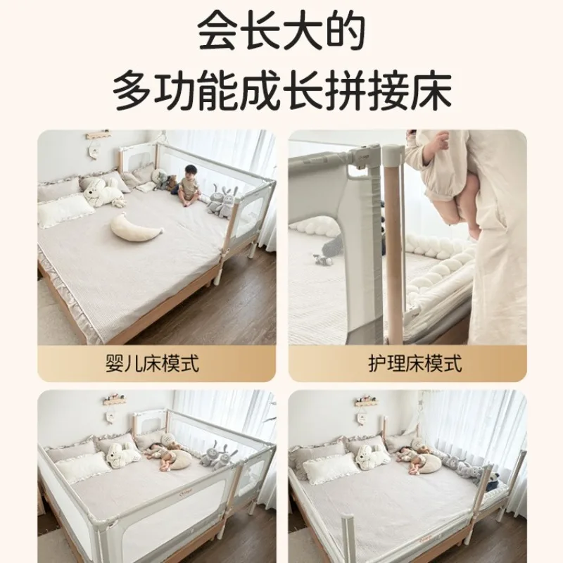 Splicing bed crib Solid wood widened bedside flat bed Seamless liftable baby children's bed