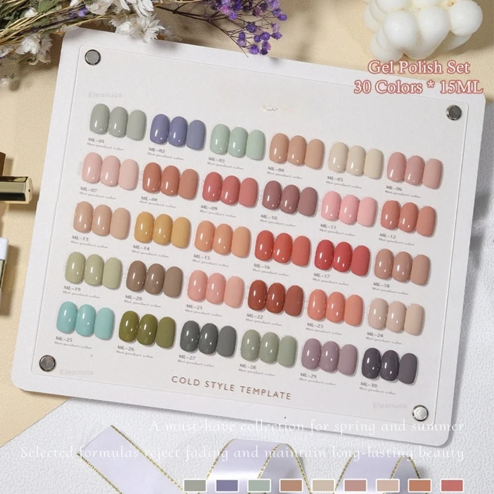 Morandi Nail Art Gel Polishing Kit 30PCS UV LED Clearcoat & Solid Color Lasting Whitening Soaking Primer Mixed Set