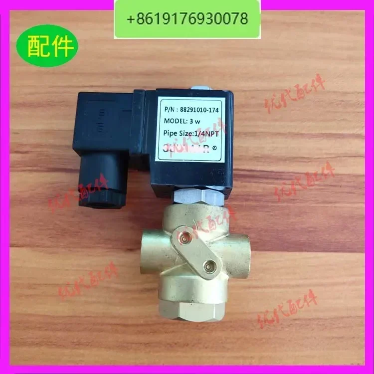 

Подходит для Sullair 88291010-180, электромагнитный клапан, аксессуары для воздушного компрессора, расходные материалы