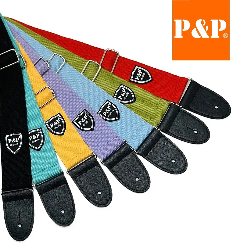 Гитарный ремень Hymn PP