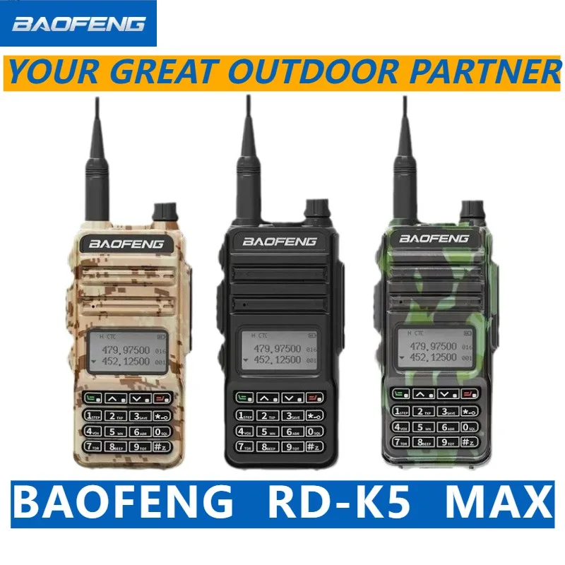 BAOFENG RD-K5 جهاز اتصال لاسلكي محمول للطيران في الهواء الطلق بنقرة واحدة تردد USB أسطول ذاتي القيادة 2 طريقة راديو تخاطب لاسلكي 10 كجم