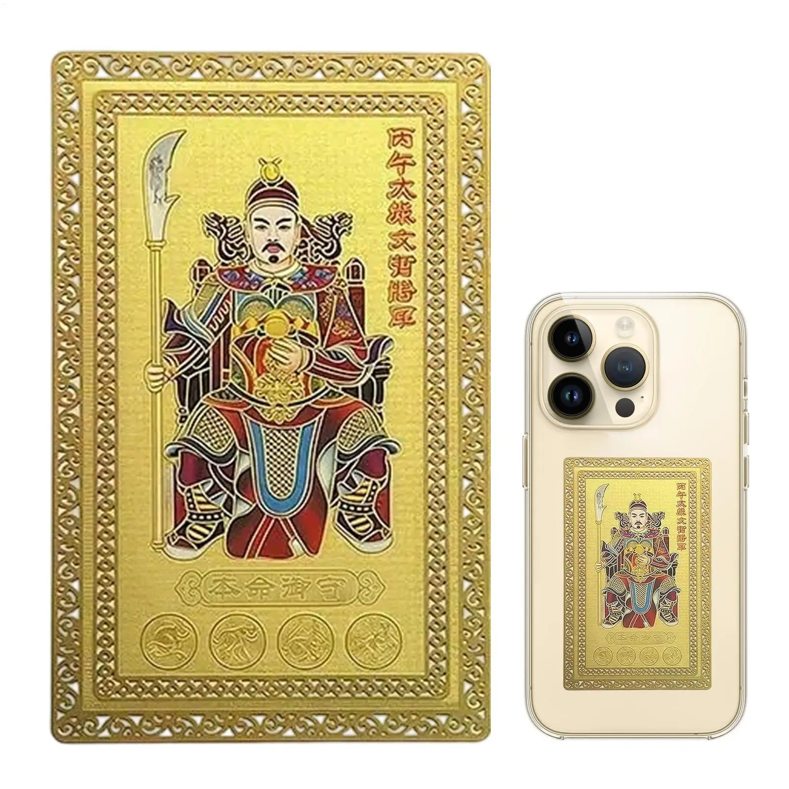 AmuletSafety Health Wealth 2026 Mini Tai Sui Card Horse Year Feng Shui Blessing Card Portable Statue Protective Gift Home Decor