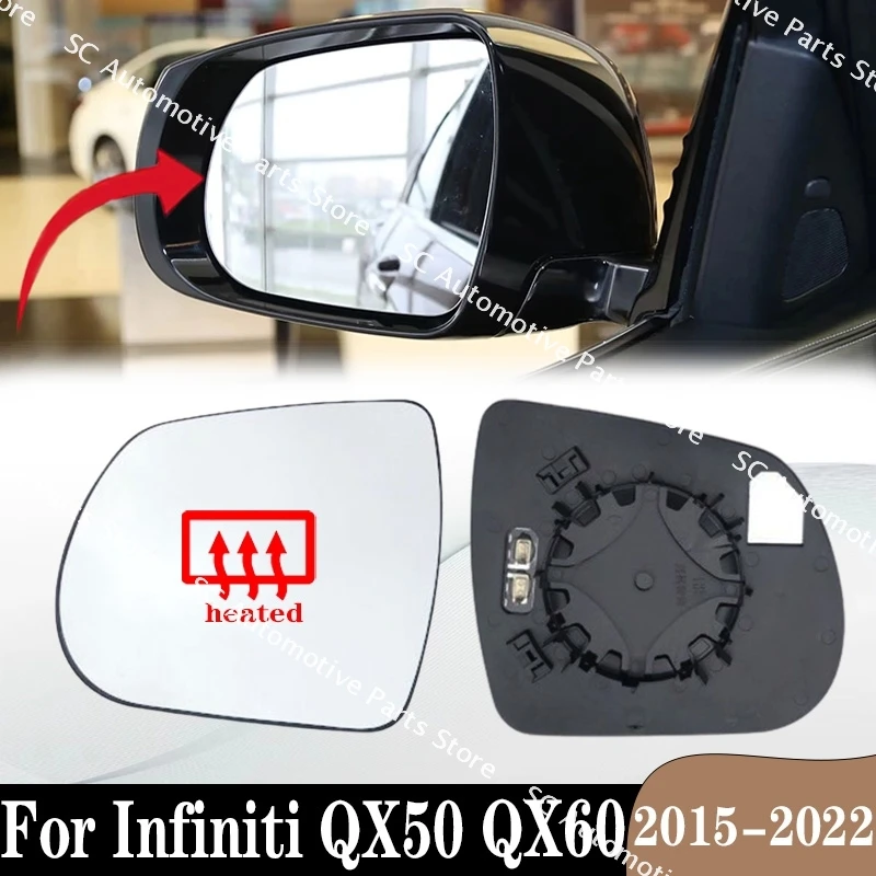 

For Infiniti QX50 QX60 2015-2022 Auto Accessories Door Exterior Rearview Side Car Mirror Reflective Wide Glass Lens With Heating