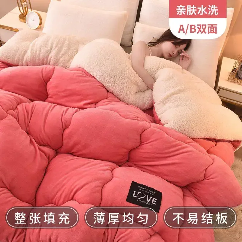 

Lamb wool quilt winter thickened warm single double dormitory quilt core milk flannel blanket comforter autumn and winter