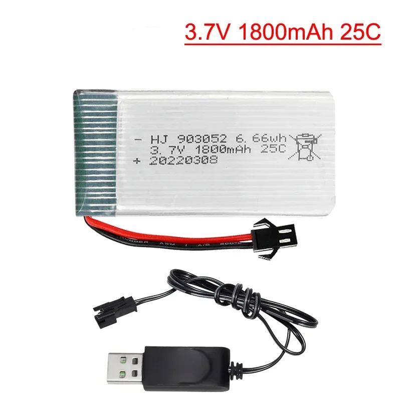 3.7v 1800mAh 25C Rechargeable Li-po Battery with SM-2P Plug for SYMA X5SW X5 X5S X5C M18 H5P KY601S RC plane model 903052