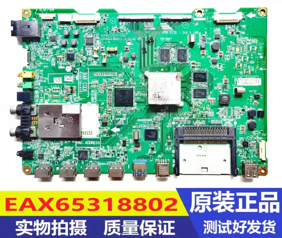 

LG55EA9700-CA LCD TV Motherboard EAX65318802 with Screen LC550LUD
