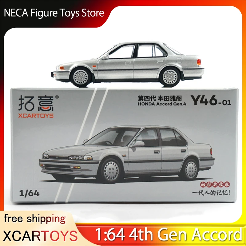

XCARTOYS 1:64 4th Generation Honda Accord Silver Alloy Diecast Model Classic Replica Toy Display for Boys Collectible for Adults