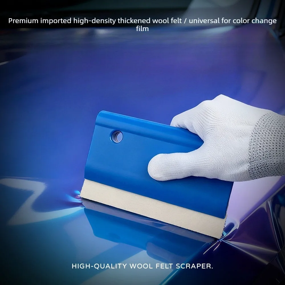 ALIWRAP Wool Felt Squeegee Window Tint Scratch Free Soft Woolen Scraper for Car Vinyl Wrap Tint Film Dry Wet PPF Installation