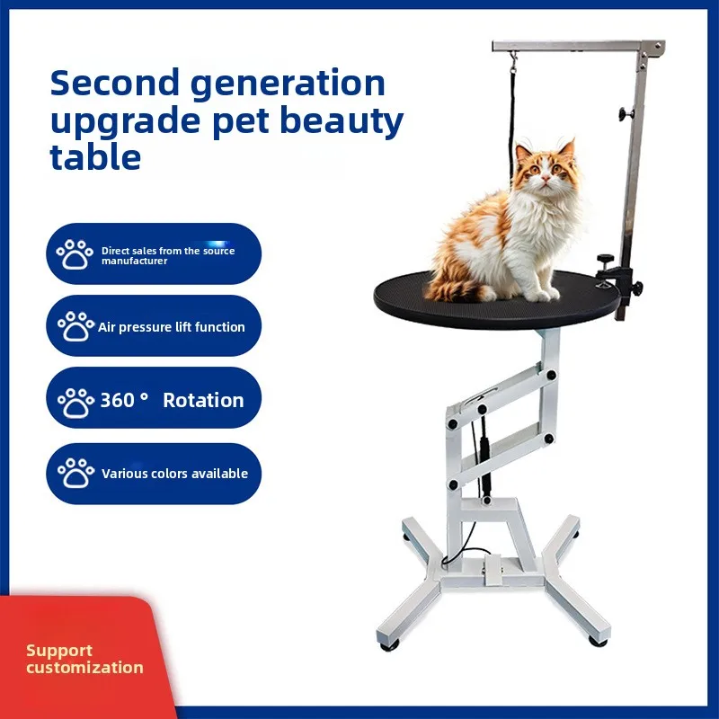 

Pet Grooming Table Beauty Round Table Pneumatic Lifting Rotating Cat and Dog Grooming Round Table with Suspension Rod Bracket