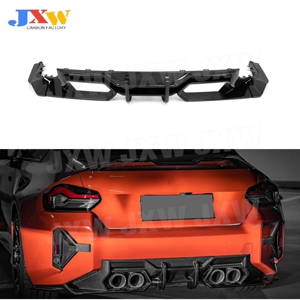 

Dry Carbon Fiber for BMW M2 G87 2023+ S Style Rear Bumper Lip Diffuser With Splitter FRP Rear Diffuser Lip Chin Car Accessories