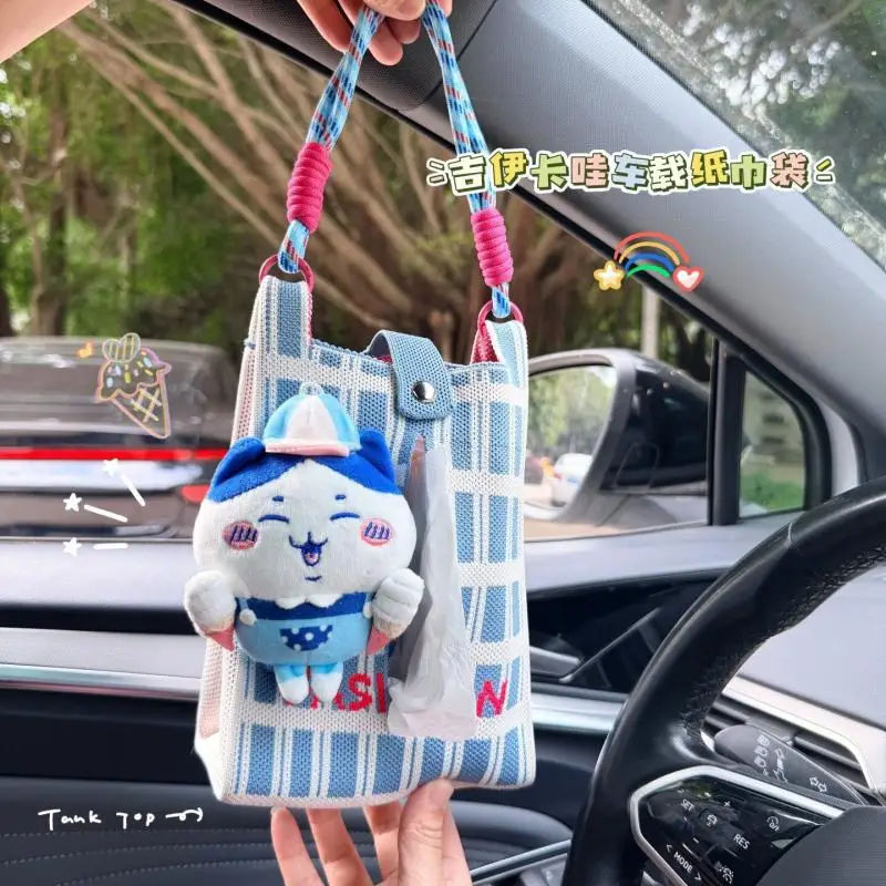 Kawaii Chiikawa In-Vehicle Tissue Box Wall-Mounted New Anime Inside Girl Car Tissue Box Hanging Bag Tissue Storage Box