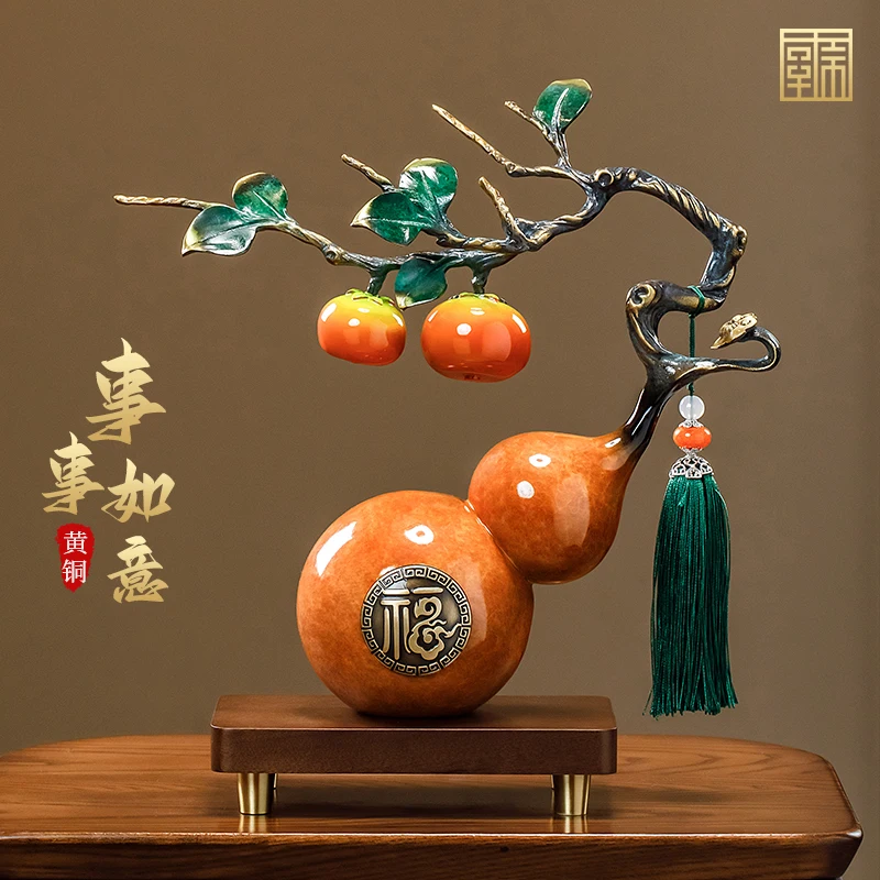 

Persimmon Ruyi gourd ornament Chinese style living room office entrance decoration handicrafts moving gift housewarming new home