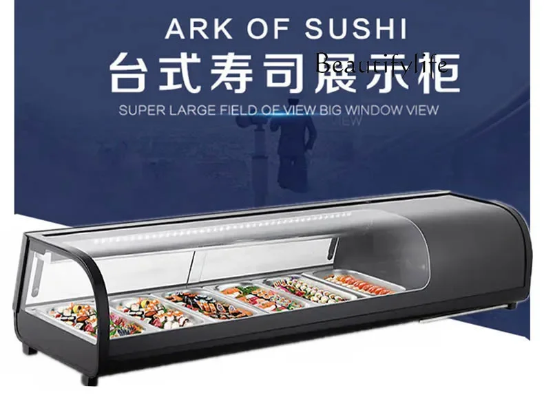 Commercial Salmon Sashimi Sushi Refrigerated Fresh Keeper Small Desktop