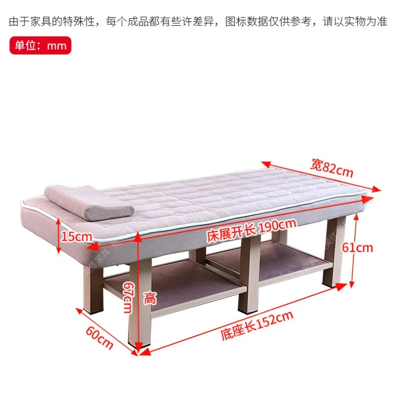 

Real Wood Beauty Bed Massage Massage Multi-function All-in-one Physiotherapy Body Picking Ear Beauty Salon Special Furniture