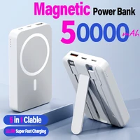 Banco de energía magnético 50000mAh