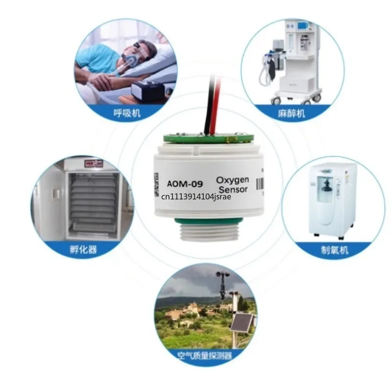 For AOM-09 Oxygen Sensor, Replacement for ITG M-09 Oxygen Cell, Oxygen Concentration Detection Module Probe