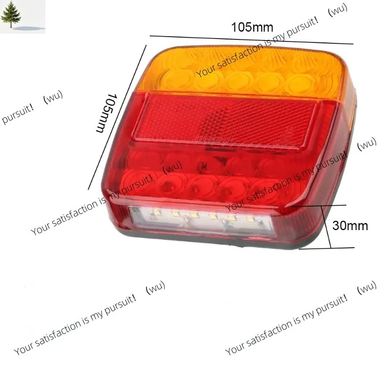 12V Taillight Turn Signal Indicator 26 LED Tail Light Car Number Plate Light Rear Reverse Brake Stop Lamp Trailer Truck Caravan
