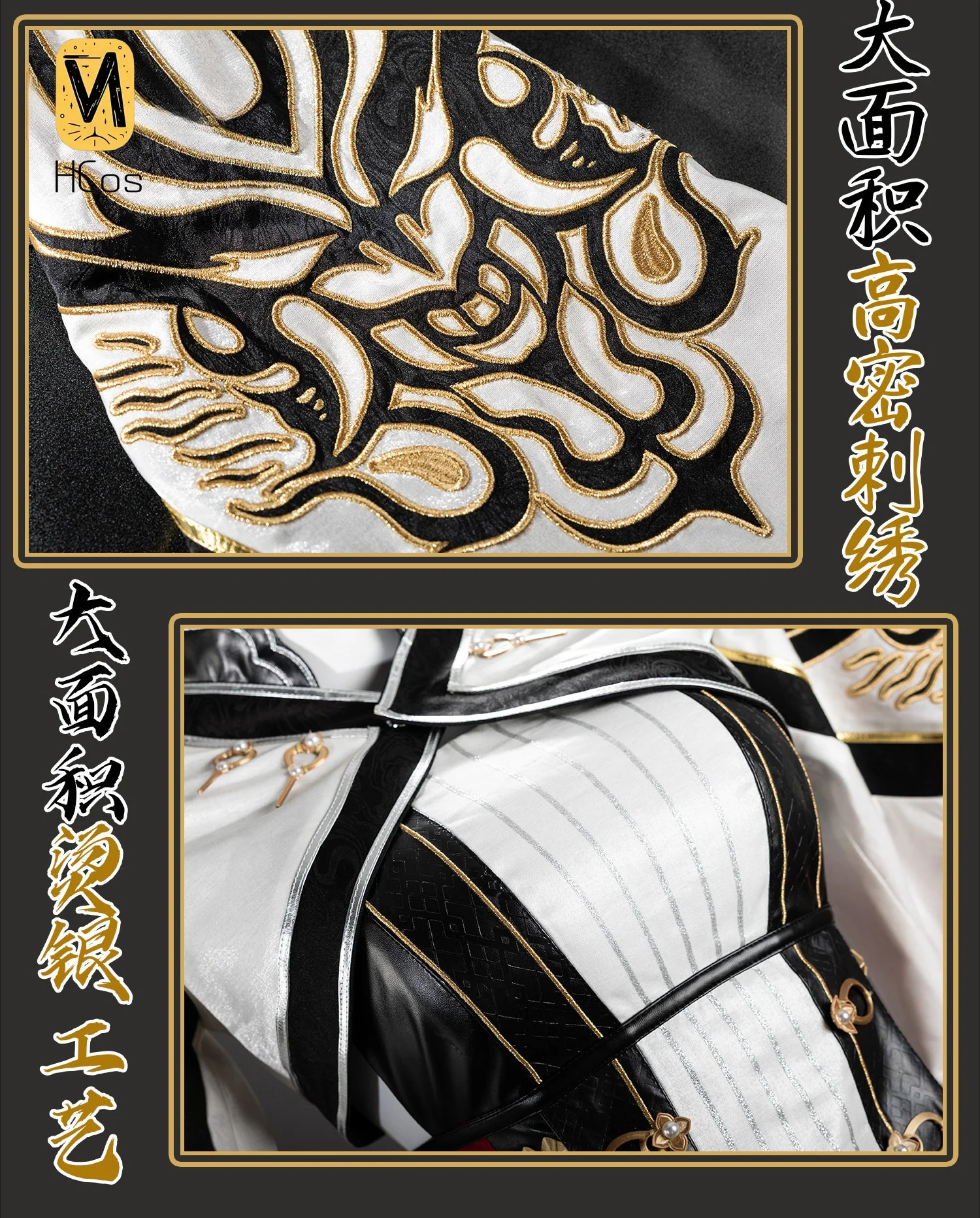 Game Naraka Bladepoint Ji Yingying Cosplay Costume Full Set White Black Ancient Style Robe Tassel Headwear For Halloween Party view 4