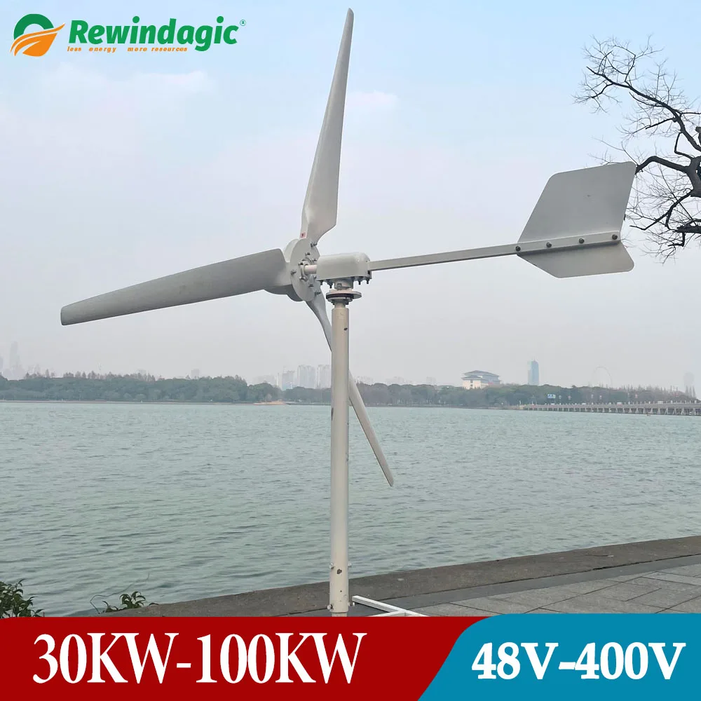 20KW 48V 96V 110V 120V 220V 380V Horizontal Wind Turbine Generator Free Energy Windmill With On Grid Inverter For Home Mountain