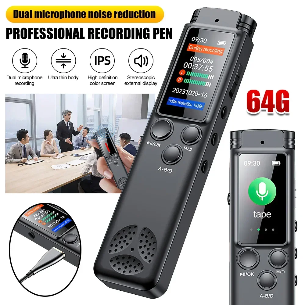 

64G Digital Voice Recorder Dictaphone Audio MP3 Player Sound Recording Device Noise Reduction WAV Record Pen 24hr Recording