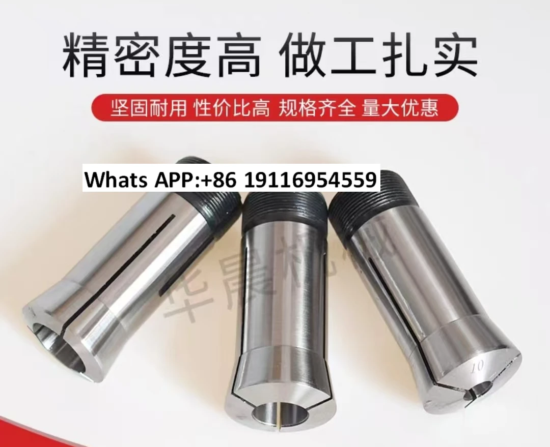 24 pieces/set of 5C clamp U3 chuck 5C spring chuck 5C cylinder clamp 3-26mm for CNC machine tools
