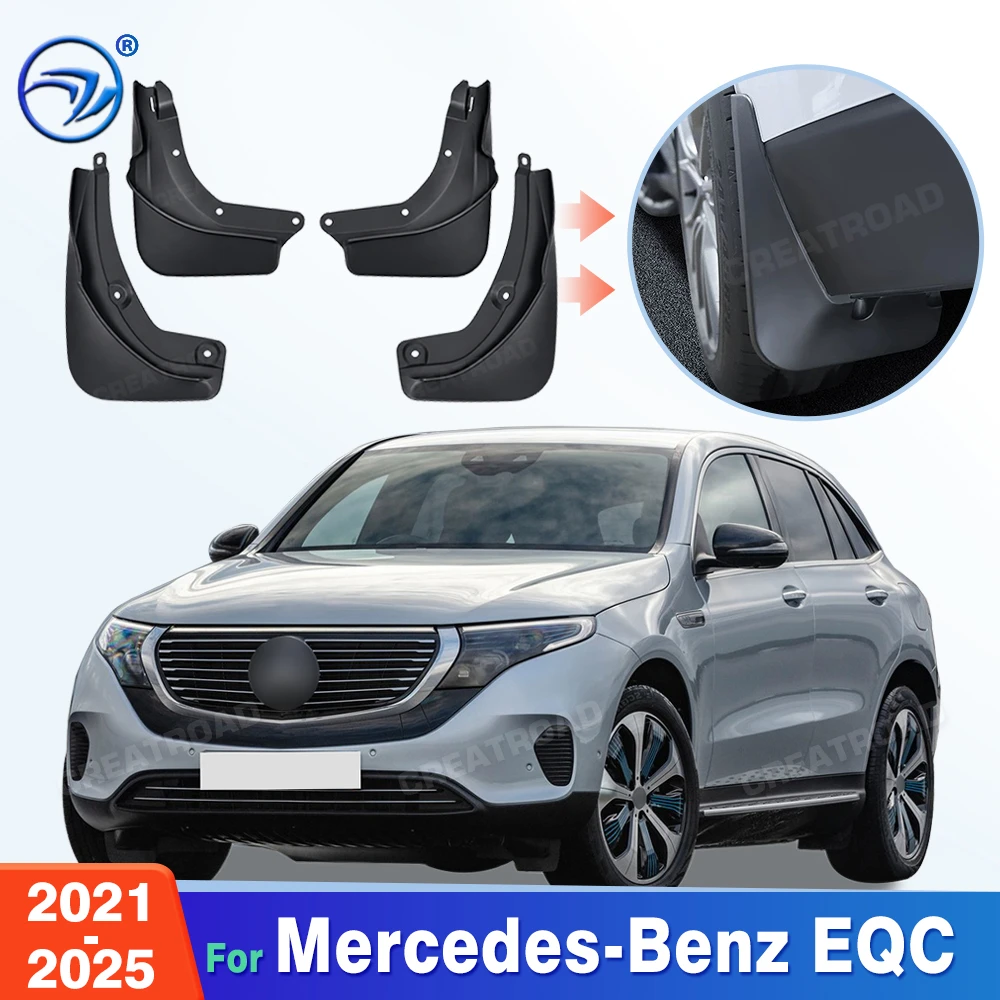 For Mercedes-Benz EQC 2021-2025  2022 2023 2024 Fender Mudflaps Splash Guards Mudguards Mud Flaps Car Accessories