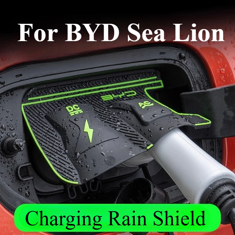For BYD Sea Lion 07 EV 06 EV 05 EV 05 DMI 06 DMI 07 DMI Charging Gun Rain Cover Car Charging Port Waterproof Protector Cover