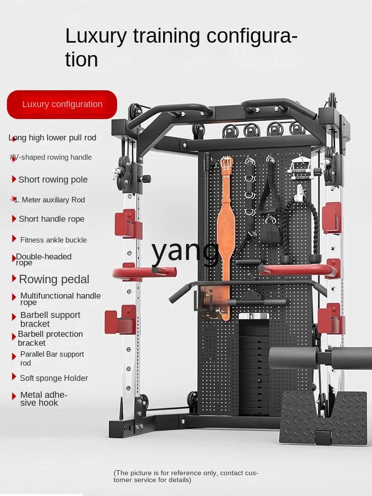 LMM Multi-Function Flying Bird Gantry Commercial Squat All-in-One Machine Suit Gym Equipment