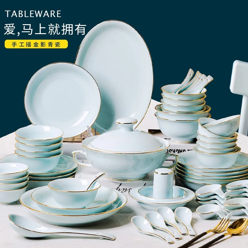 

Celadon tableware set Jingdezhen white porcelain tableware dish combination Chinese style simplicity